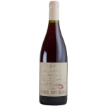 VINO TORRE DEI BEATI ROSAE CERASUOLO 2023 cl.75