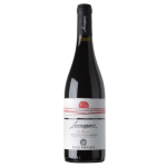 VINO ILLUMINATI Lumeggio montepulciano 2022 cl.75