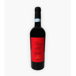 VINO ANTINORI ROSSO DI MONTALCINO 2023 cl.75