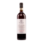 VINO BECONCINI Antiche Vie Chianti Docg 2022 cl.75