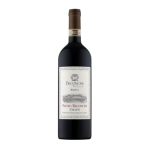 VINO BECONCINI Chianti Docg Riserva 2018 cl.75