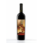 VINO MARRAMIERO INCANTO 2021 cl.75