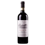 Vino Beconcini Antiche Vie Chianti Docg 2022 cl.75